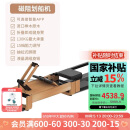 迪卡侬（DECATHLON）多功能智能木制折叠自发电磁阻静音划船机家用哑铃凳卷腹4953215