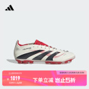 adidas PREDATOR ELITE人造草皮2G/3G AG定制短钉足球鞋阿迪达斯 汉玉白/黑色/纯宝石红 42.5