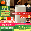 米家小米除湿机家用抽湿机除湿器除湿量13L/天 7重降噪卧室轻音除潮空气干衣机DM-CS13BFA5A