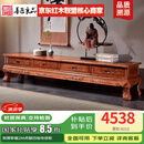 善匠良品 红木家具非洲花梨（学名：刺猬紫檀）电视柜 实木电视柜组合 花梨木地柜 2M虎脚四抽电视柜