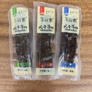 痴宴风干牛肉手撕牛肉干牛肉条内蒙特产办公旅游健身零食网红 混合味 500g