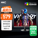 HKC 23.8英寸240Hz高刷FastIPS小金刚1ms硬件低蓝光HDR400广色域电竞游戏PS5显示器猎鹰 G24H3S经典版