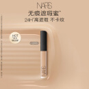 NARS无痕遮瑕蜜#香草粉 6ml 提亮泪沟遮痘印黑眼圈不卡纹母亲节礼物