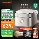 九阳（Joyoung）【老爸抽检】升级款钛不粘0涂层4L家用3-4人无涂层IH电饭煲电饭锅不锈钢内胆远红外40N1U  