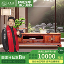 王木匠 红木家具 缅甸花梨（学名：大果紫檀）新中式实木电视柜 客厅储物影视柜地柜矮柜 2.2米电视柜