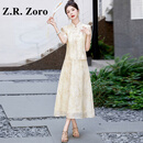 Z.R.Zoro奢侈品连衣裙女2025夏季新款时尚气质新中式盘扣国风复古两件套女 卡其 M