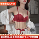 Zackwear文胸套装红色内衣女小胸聚拢显大2025年新款结婚新娘本命年套装 酒红色-套装 S (适合70AB)
