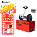 九号（Ninebot）电动儿童平衡车6-12岁代步电动车腿控智能礼物双轮腿控体感L6白色定制礼盒款