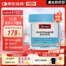 Swisse斯维诗 氨糖维骨力1500mg 成人中老年关节养护 180片/瓶