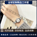 正港手表女士小巧表盘小方糖学生考试专用手表机械风石英表生日礼物 银色-百搭款送解表器