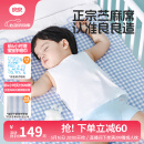 良良（liangliang）婴儿凉席抗菌儿童苎麻软凉席夏季宝宝床垫加大凉席幼儿园午睡凉席 【防螨抑菌】苎麻款-小萌虎 120*65cm