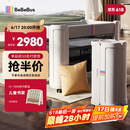 bebebus婴儿床拼接大床筑梦家新生儿床多功能便携移动折叠宝宝床pro