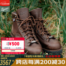 DANNER丹纳 X SNOW PEAK联名户外工装鞋danner light II男女同款马丁靴 棕色-30546-EE-男款 43
