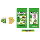 中国集邮 《打工族日记》生肖金属徽章 十二生肖文创生日礼物 《打工族日记》生肖金属徽章—蛇