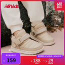 NEW BALANCE0-4岁男女童冬加绒魔术贴保暖舒适棉靴