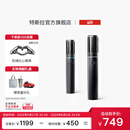 特斯拉（Tesla）官方 TeslaMic无线双人同享车载麦克风户外k歌娱乐ktvmodel3/y/s/x TeslaMic车载麦克风