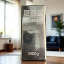 足银9999投资银条一公斤1000克银锭收藏摆件实心原料纯银板料