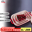 珐宝（staub）加厚方形烤盘3件套  27cm+20cm+14cm樱桃红 40508-162