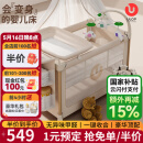 优乐博（ULOP）星梦折叠婴儿床多功能床可移动拼接宝宝床新生儿哄睡神器摇摇床 豪华顶配 一键折叠婴儿床-星河金 婴儿床摇篮带蚊帐尿布台-送棕垫