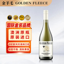 金羊毛【国际金奖 澳洲原瓶进口】手绘经典半干白葡萄酒鸡尾酒13度送礼 750ml*1瓶【国际金奖 澳洲原瓶】