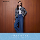 PORTS宝姿女装2024秋季新款tweed系列圆领花呢外套LT9K031UXF018 丈青混色 XL