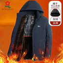 梦特娇中老年人男装棉衣外套加绒加厚爸爸装棉服爷爷棉袄男士冬装 8308-藏青 3XL 190