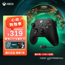 微软Xbox无线游戏手柄 磨砂黑+USB-C线 蓝牙 适配Xbox/PC/平板/手机 Steam促销 黑神话悟空 怪物猎人