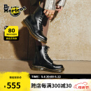 马丁（DR.MARTENS）1460 W英伦女款春季经典款通勤光面皮黑色马丁靴 黑色 36 建议拍大一码