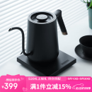 泰摩 鱼smart 温控手冲壶 家用控温电热水壶 细嘴手冲咖啡壶600ML