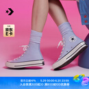 匡威（Converse）官方 1970S春上新男女高帮帆布鞋云朵蓝灰蓝色A06519C A06519C 38
