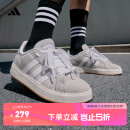 adidas「面包鞋」GRAND COURT BASE 00s休闲低帮板鞋男女阿迪达斯   浅灰/白色/树脂黄   37