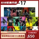 现货即发 台版漫画 亚人 1-17 完 樱井画门 东立出版 绿山墙动漫 绿山墙台版