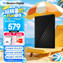 西部数据（WD）2TB 移动硬盘 USB3.0 My Passport随行版2.5英寸 黑 机械硬盘 笔记本电脑外接 大容量加密存储