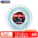 威克多（VICTOR）胜利羽毛球线耐打高弹力线VBS66n球拍线vbs70 vbs63 vbs69n大盘线 【高弹】VBS66N大盘线-M浅蓝色