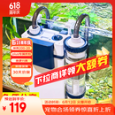 森森（SUNSUN）耀蓝鱼缸壁挂式过滤器YBF-500外置过滤桶【鱼便分离+过滤升级】6W