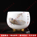 LICHEN轻奢品牌冰种主人杯一鸣惊人禅定杯高端礼品羊脂玉釉烧宫廷风茶杯 请注意选择好-规格/颜色