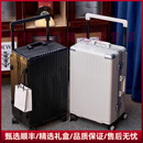 EAZZOPUS轻奢品牌行李箱新款宽拉杆箱万向轮铝框密码箱男女磨砂旅行箱 白色 20寸