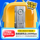 上赞SZ50 5G随身wifi 6免插卡流量移动路由器双频wifi无线上网卡