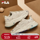 FILA 斐乐运动鞋女MARS II 火星系列二代秋秋季时尚复古跑步鞋女 奶白/木薯粉-GT 37.5