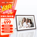 ARZOPA阿卓帕 10.1英寸数码智能云相框 电子相册屏 照片视频触摸播放 可摆台/壁挂 D10 端午节送礼推荐