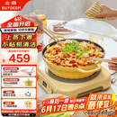 北鼎（Buydeem）多功能不粘锅蒸锅汤锅电磁炉专用蒸煮炒煎28cm小鹅黄