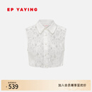 EP雅莹饰品 白色叠穿装饰假领打底内搭 商场同款ZN02A 蕾丝衬衫领 5/XL