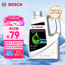 博世（BOSCH）有机长效汽车防冻液发动机冷却液 养车保养 冰点-45℃ 4L（绿色）