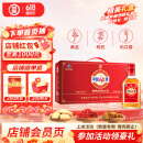 劲牌 中国劲酒 35度 125ml*6瓶 礼盒装 养生 自饮送礼