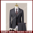 VERSINOTS轻奢品牌男士新郎西服套装男三件套结婚礼服韩版商务休闲西装 深灰色（西服+马甲+西裤） M