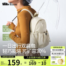 蕉下（beneunder）双肩包背包旅行母亲节礼物包包女包登山包男运动包轻便通勤包咖