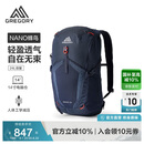 GREGORY格里高利蜂鸟NANO户外徒步登山包43J 火花蓝 24L
