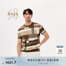 鄂尔多斯1980羊毛圆领条纹提花男短袖针织衫51060 棕色 XL 180/100A