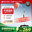 仙鹤电磁波烤灯可调温神灯治疗仪远红外线理疗灯医用理疗仪CQ-29N-1