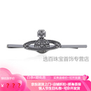 诗筠（SHIJUN）西太后发饰Vivienne经典满钻小土星一字发夹领带夹轻奢小众设计女 钛黑